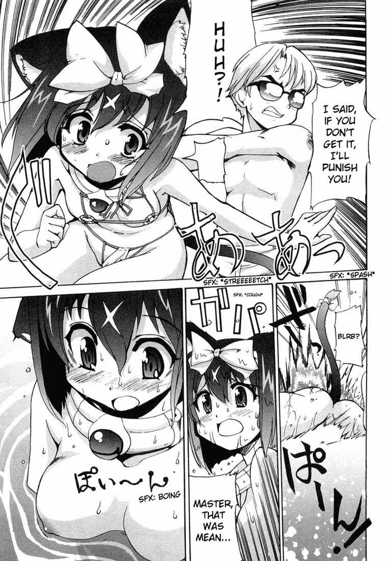 Mahou Shoujo Neko X Chapter 4.5 page 5 - Chapter 4.5: The Sea and Cats