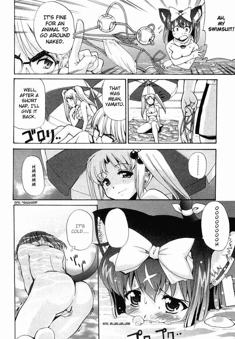 Mahou Shoujo Neko X Chapter 4.5 page 6 - Chapter 4.5: The Sea and Cats