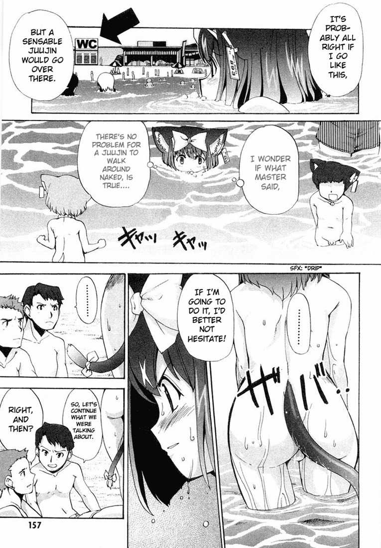 Mahou Shoujo Neko X Chapter 4.5 page 7 - Chapter 4.5: The Sea and Cats
