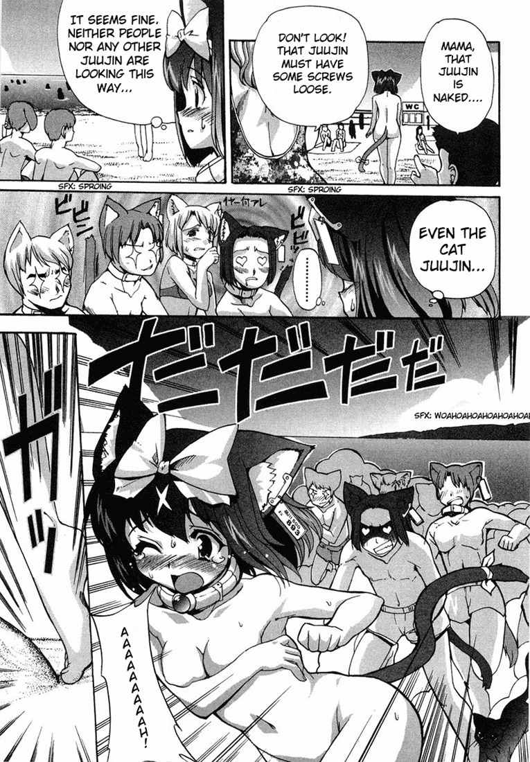 Mahou Shoujo Neko X Chapter 4.5 page 9 - Chapter 4.5: The Sea and Cats