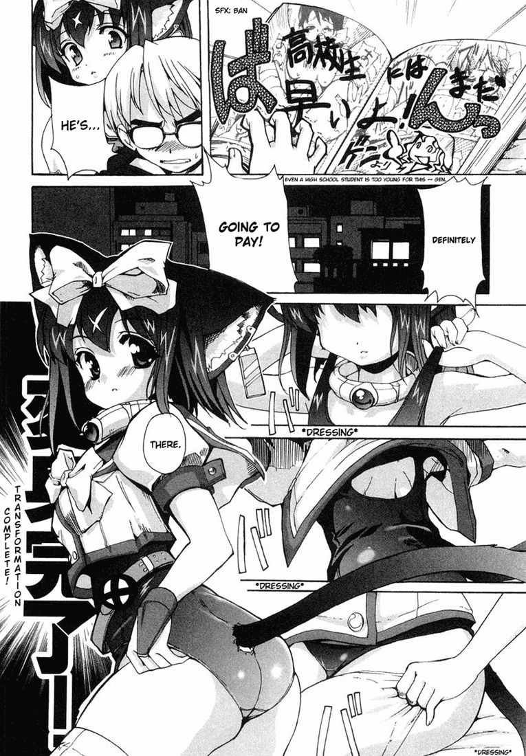 Mahou Shoujo Neko X Chapter 4 page 10 - Chapter 4: Dogs and Cardboard (2)