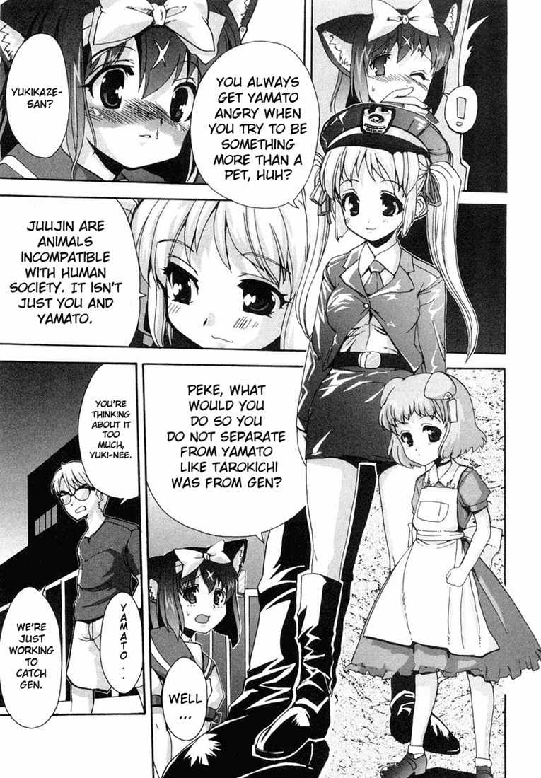 Mahou Shoujo Neko X Chapter 4 page 17 - Chapter 4: Dogs and Cardboard (2)