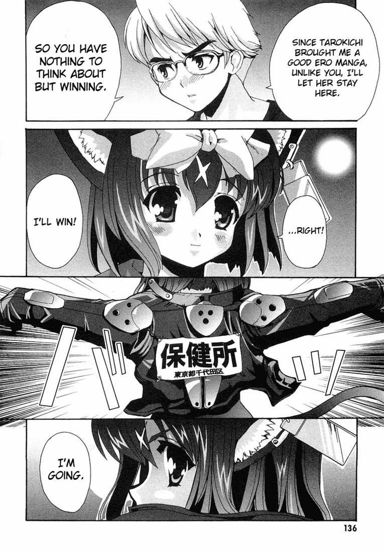 Mahou Shoujo Neko X Chapter 4 page 18 - Chapter 4: Dogs and Cardboard (2)