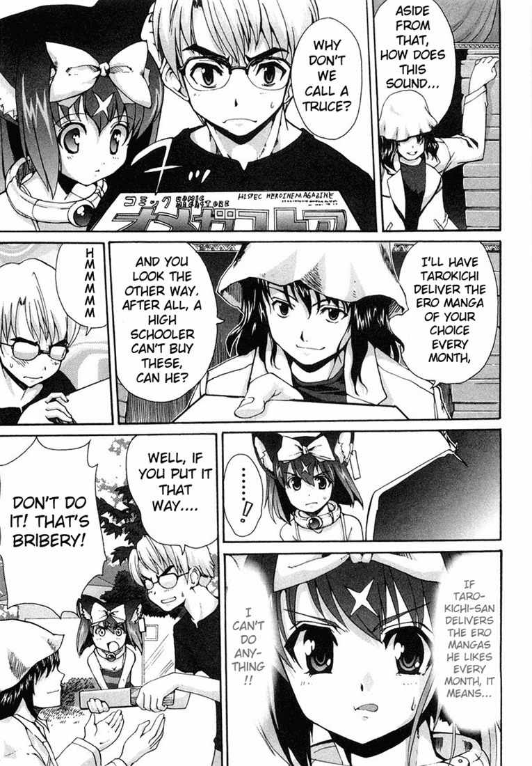Mahou Shoujo Neko X Chapter 4 page 5 - Chapter 4: Dogs and Cardboard (2)