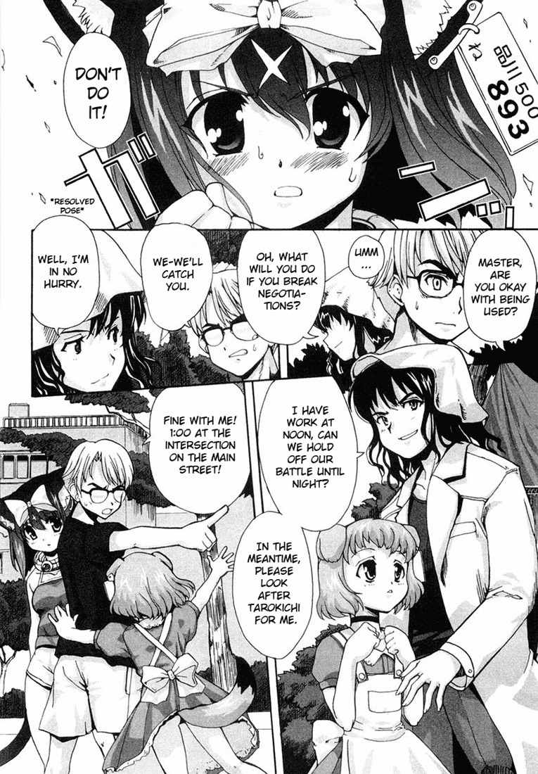 Mahou Shoujo Neko X Chapter 4 page 6 - Chapter 4: Dogs and Cardboard (2)