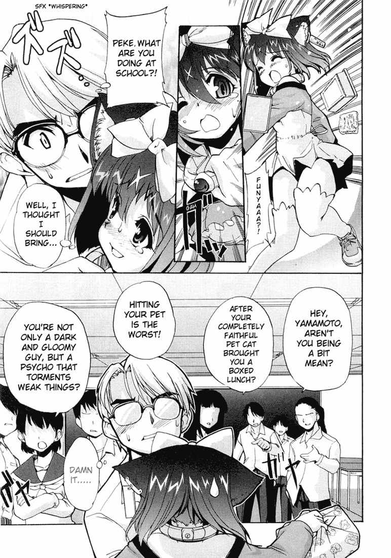Mahou Shoujo Neko X Chapter 5 page 11 - Chapter 5: School and a Lunch Box