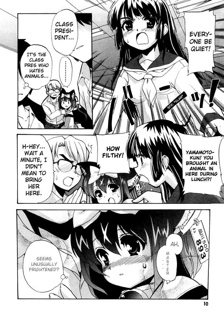 Mahou Shoujo Neko X Chapter 5 page 12 - Chapter 5: School and a Lunch Box