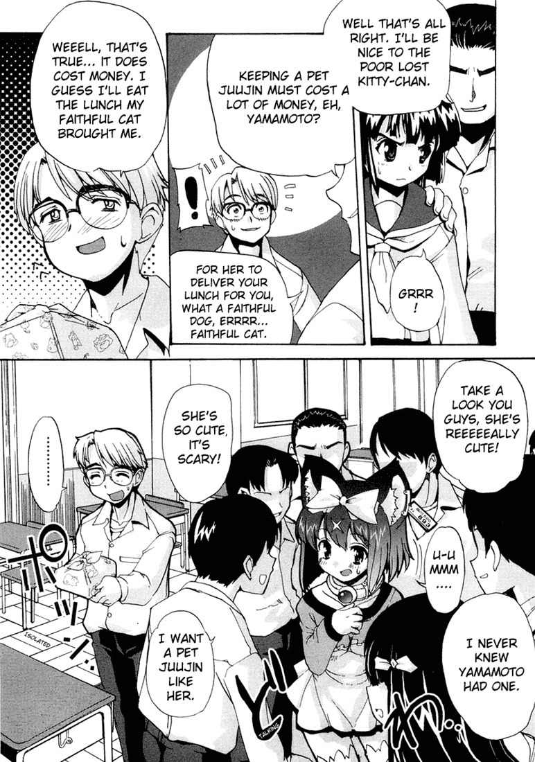 Mahou Shoujo Neko X Chapter 5 page 13 - Chapter 5: School and a Lunch Box