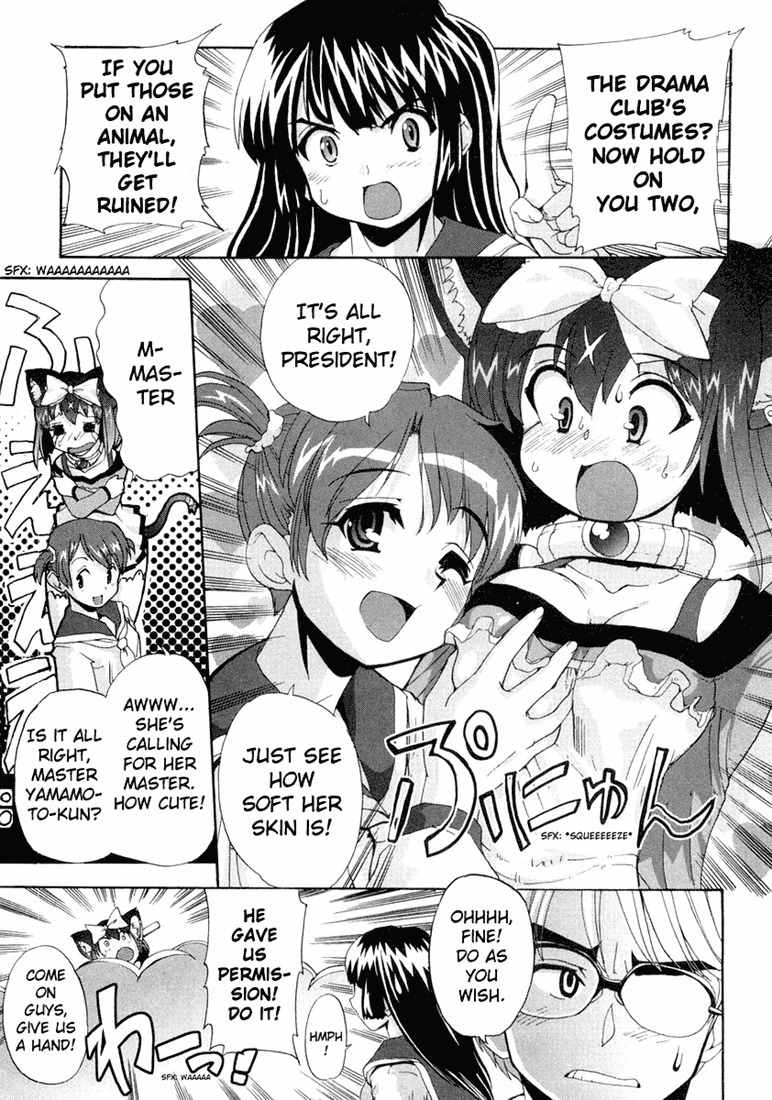 Mahou Shoujo Neko X Chapter 5 page 15 - Chapter 5: School and a Lunch Box