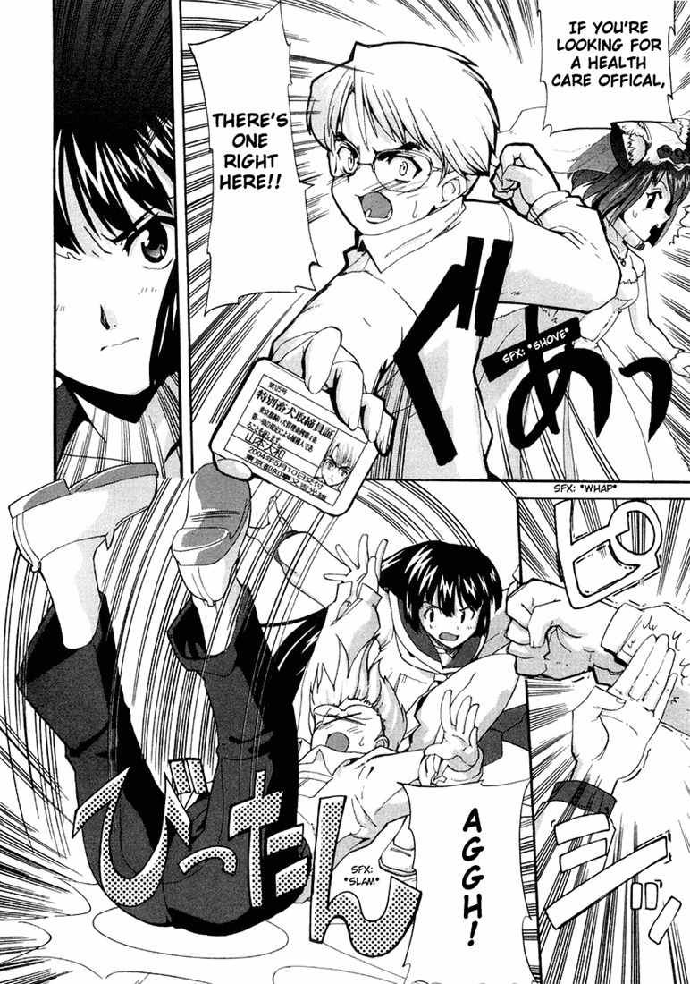 Mahou Shoujo Neko X Chapter 5 page 20 - Chapter 5: School and a Lunch Box