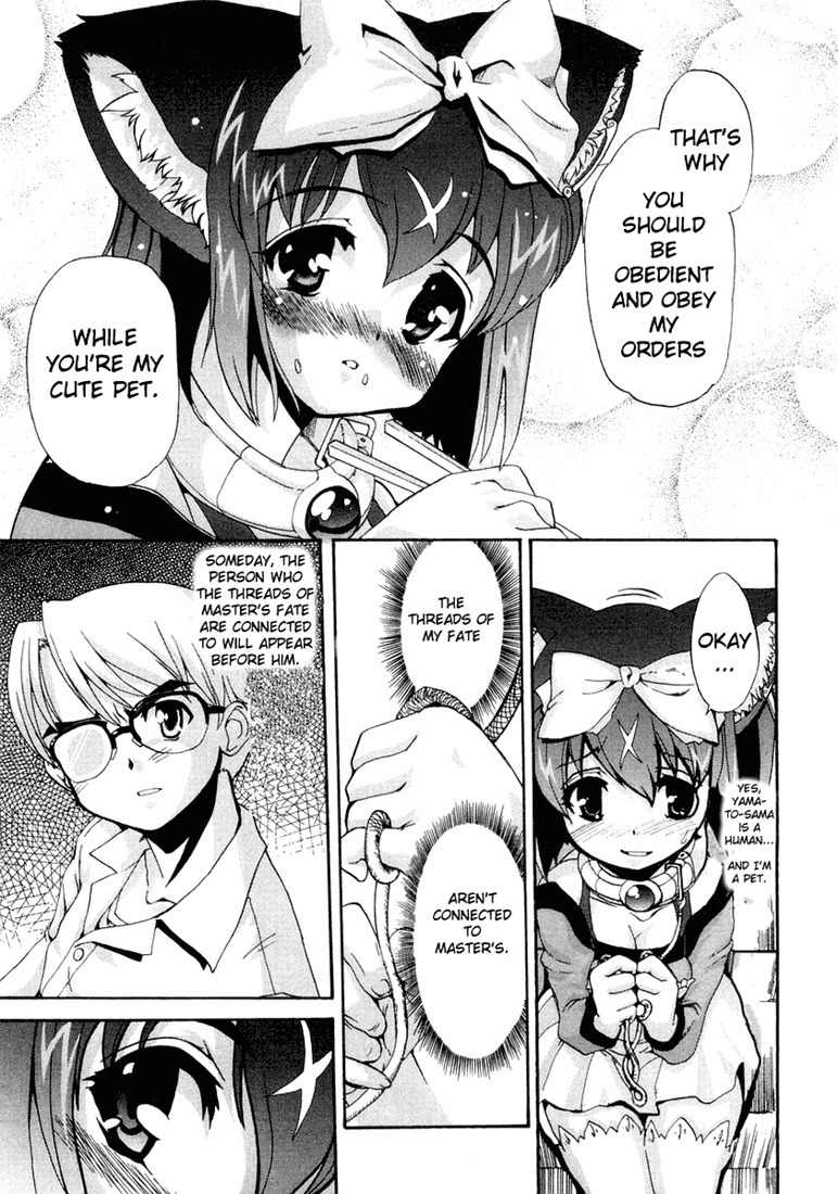 Mahou Shoujo Neko X Chapter 5 page 29 - Chapter 5: School and a Lunch Box