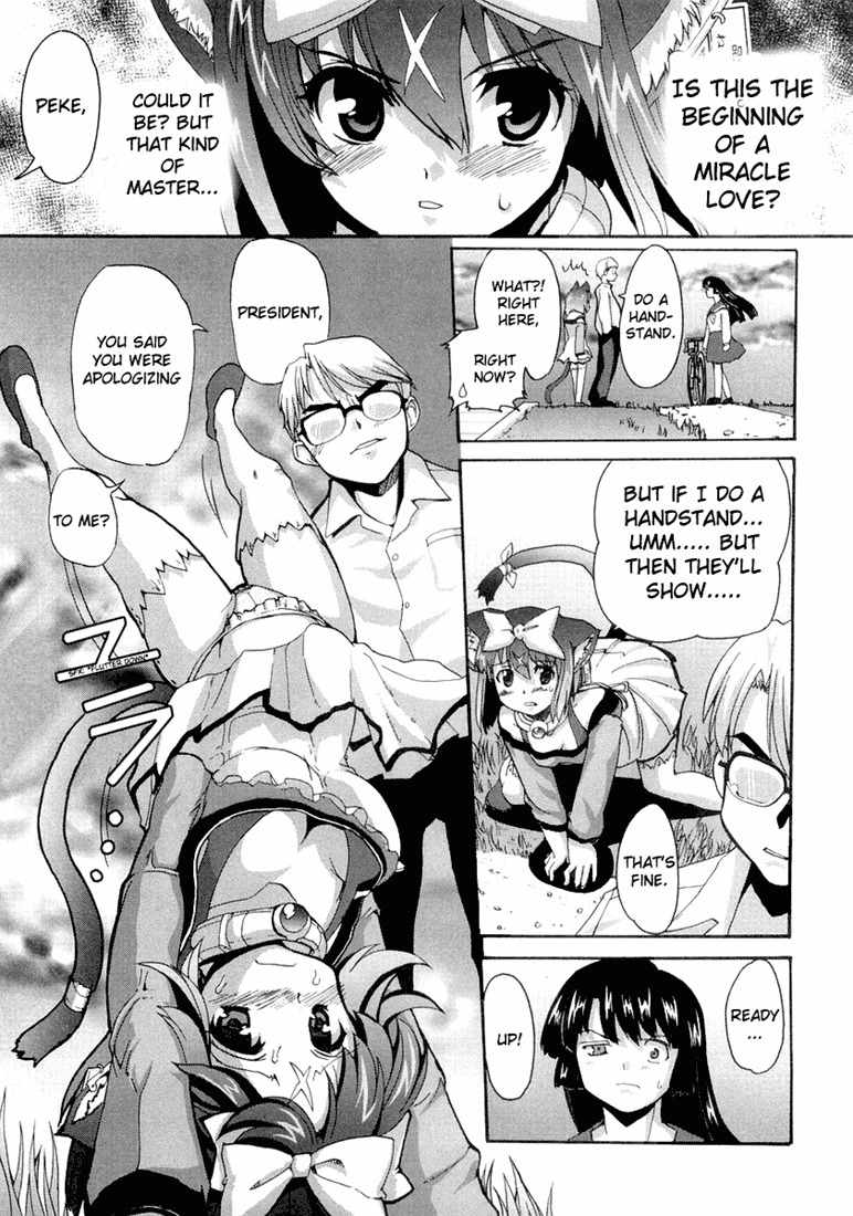 Mahou Shoujo Neko X Chapter 5 page 31 - Chapter 5: School and a Lunch Box