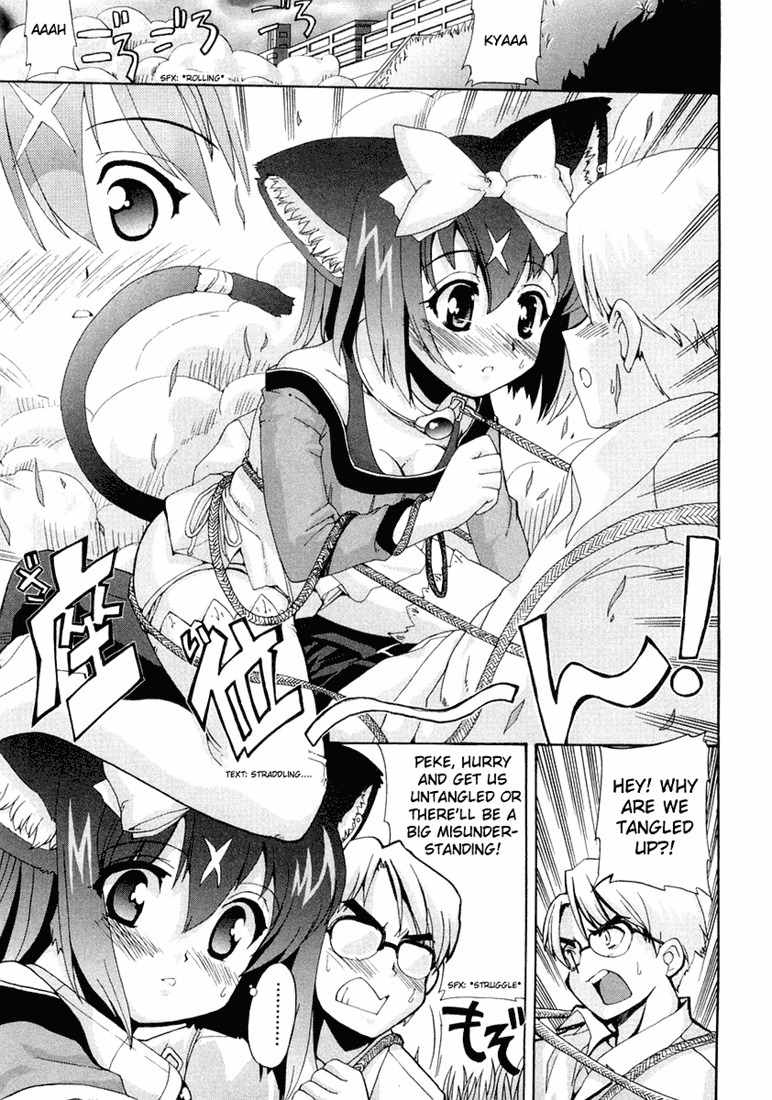 Mahou Shoujo Neko X Chapter 5 page 35 - Chapter 5: School and a Lunch Box