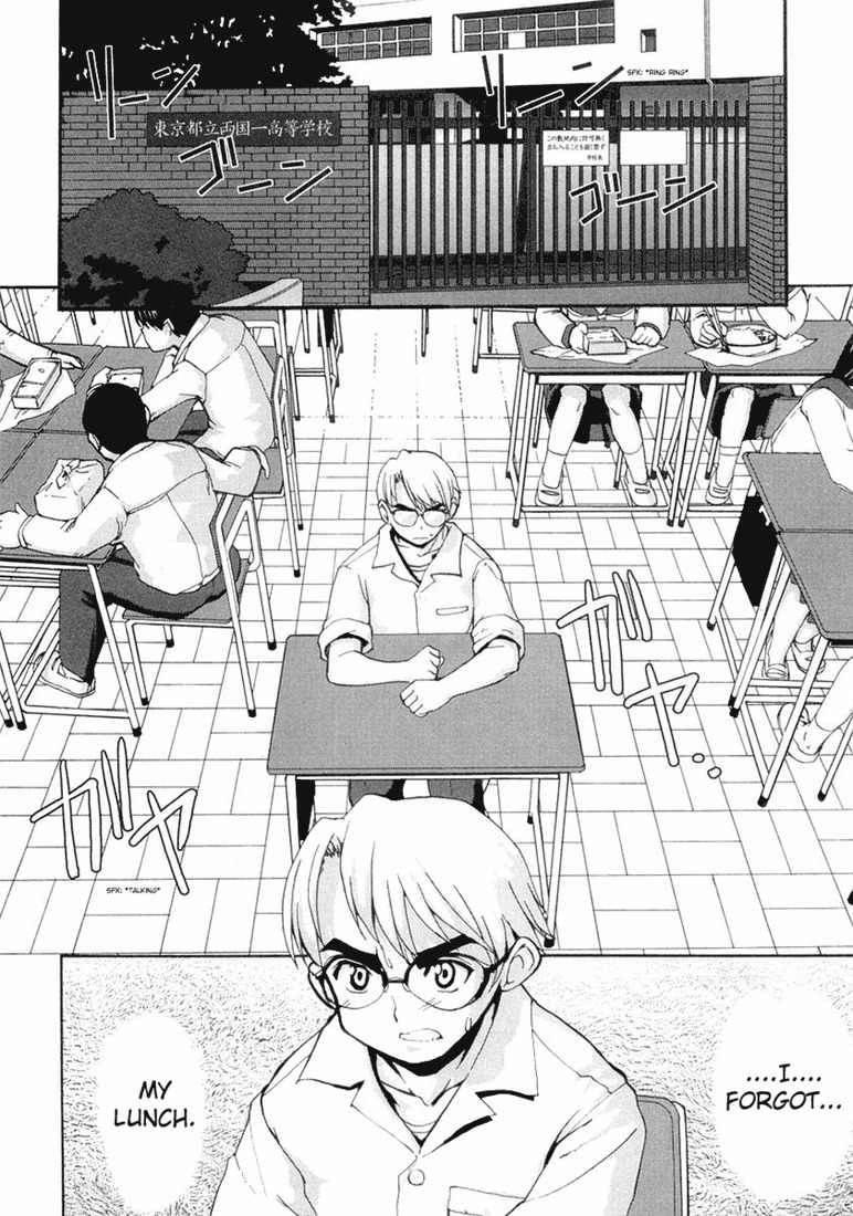 Mahou Shoujo Neko X Chapter 5 page 6 - Chapter 5: School and a Lunch Box
