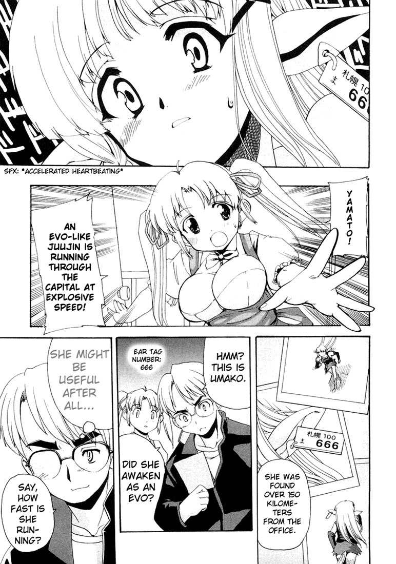 Mahou Shoujo Neko X Chapter 6 page 17 - Chapter 6: Horses and Justice
