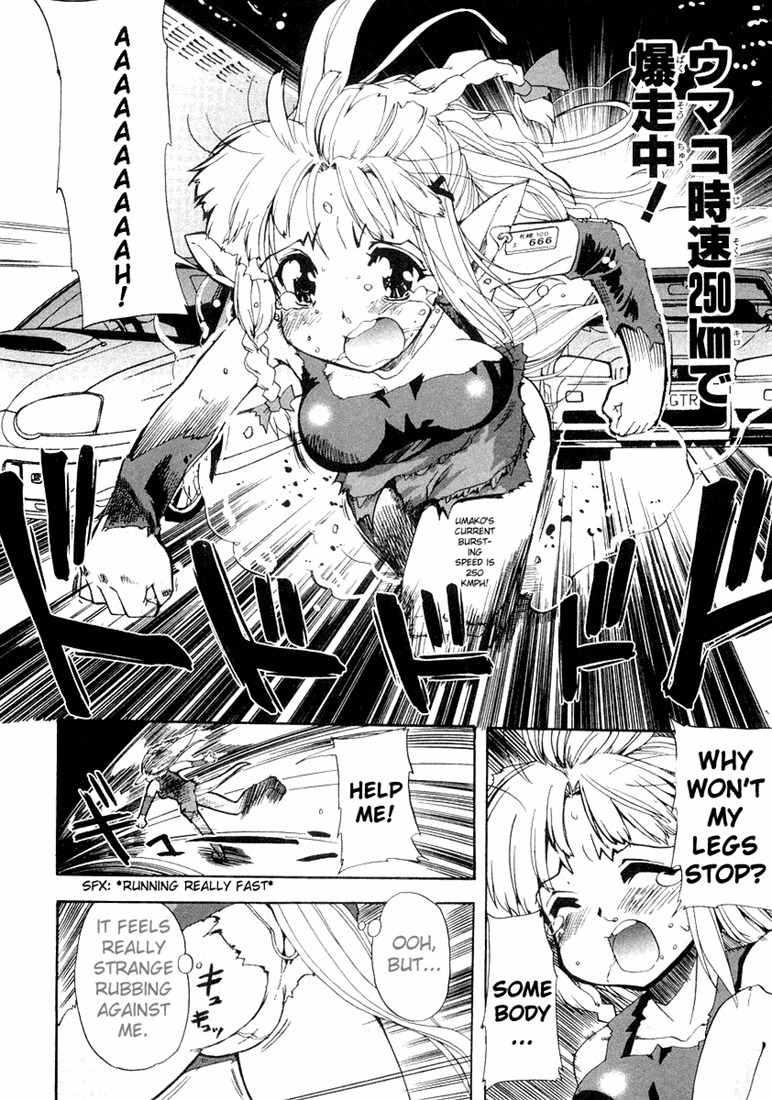Mahou Shoujo Neko X Chapter 6 page 18 - Chapter 6: Horses and Justice