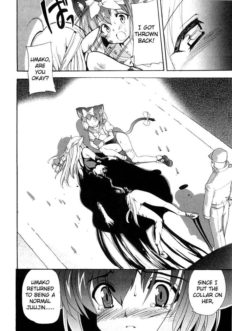 Mahou Shoujo Neko X Chapter 6 page 24 - Chapter 6: Horses and Justice