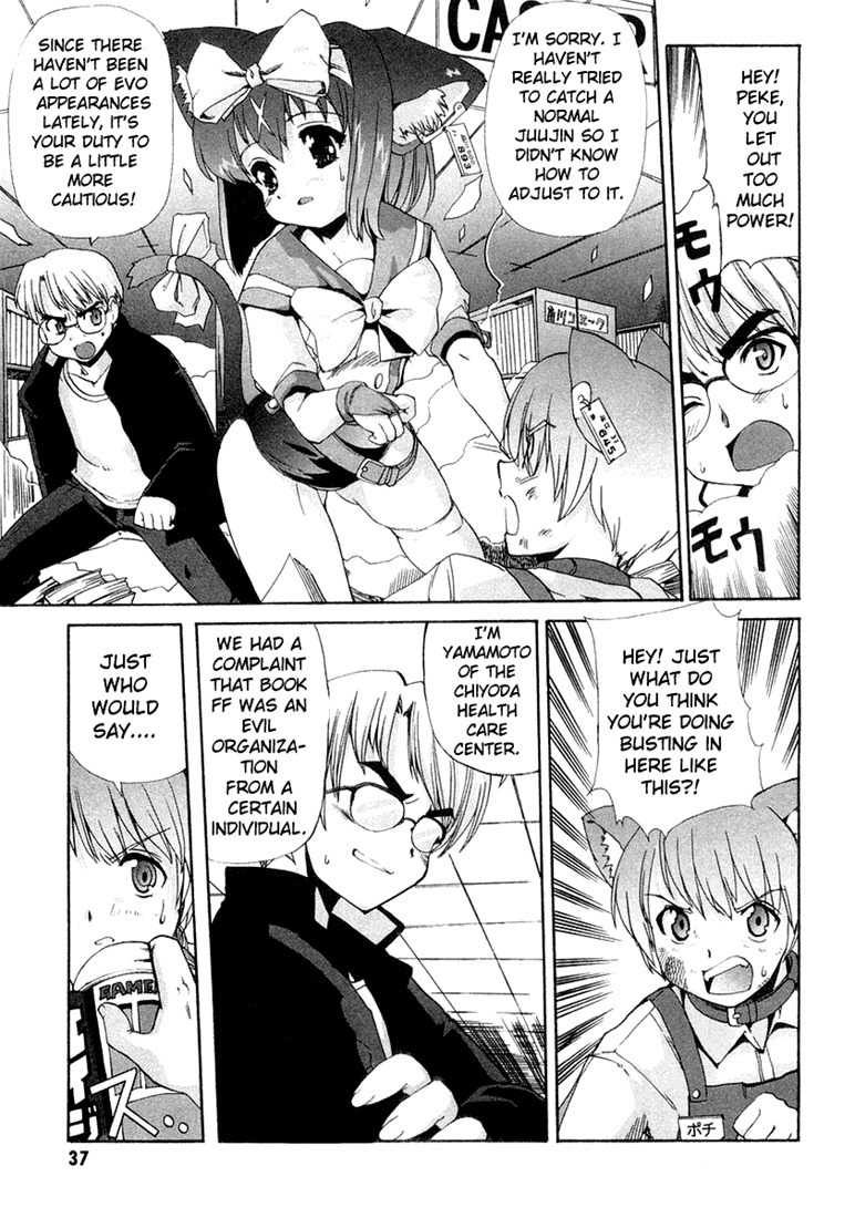 Mahou Shoujo Neko X Chapter 6 page 3 - Chapter 6: Horses and Justice