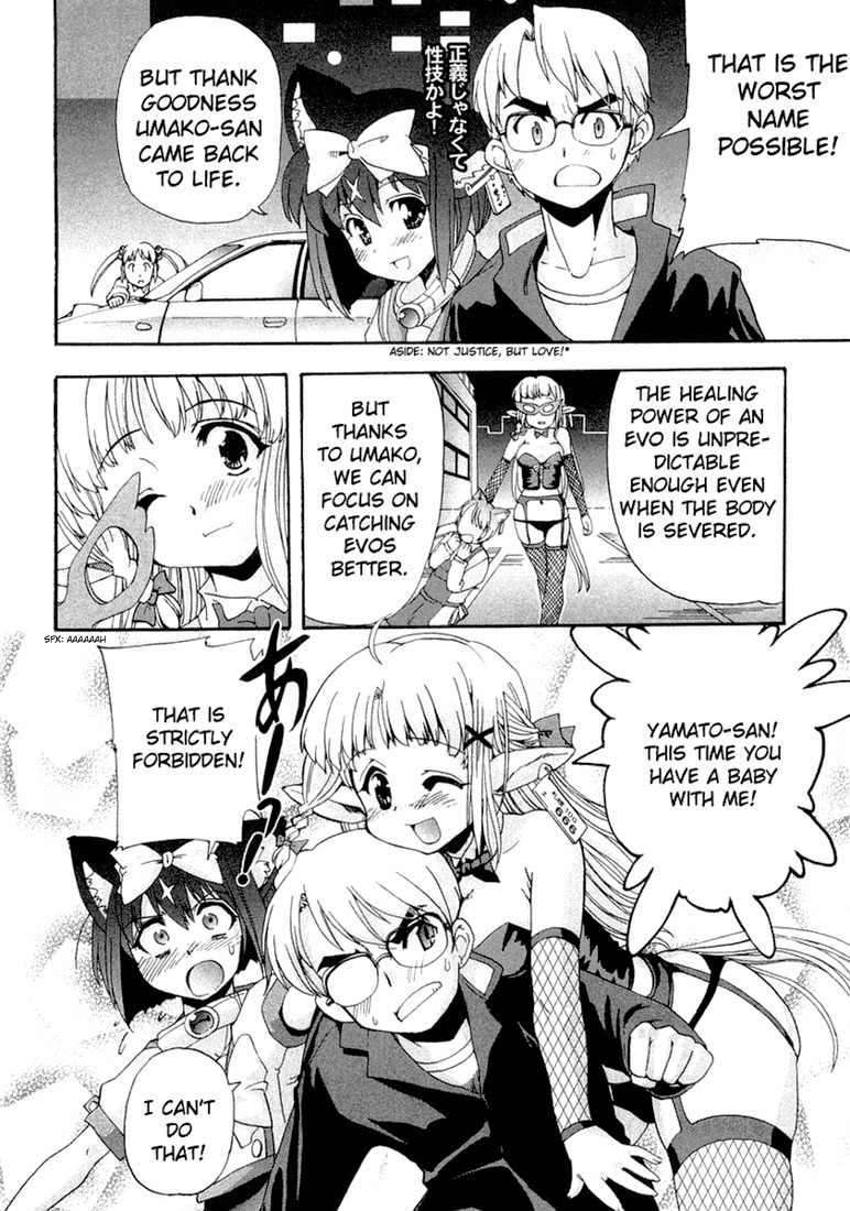 Mahou Shoujo Neko X Chapter 6 page 31 - Chapter 6: Horses and Justice