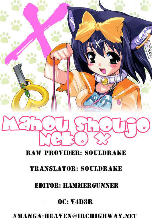 Mahou Shoujo Neko X Chapter 6 page 32 - Chapter 6: Horses and Justice