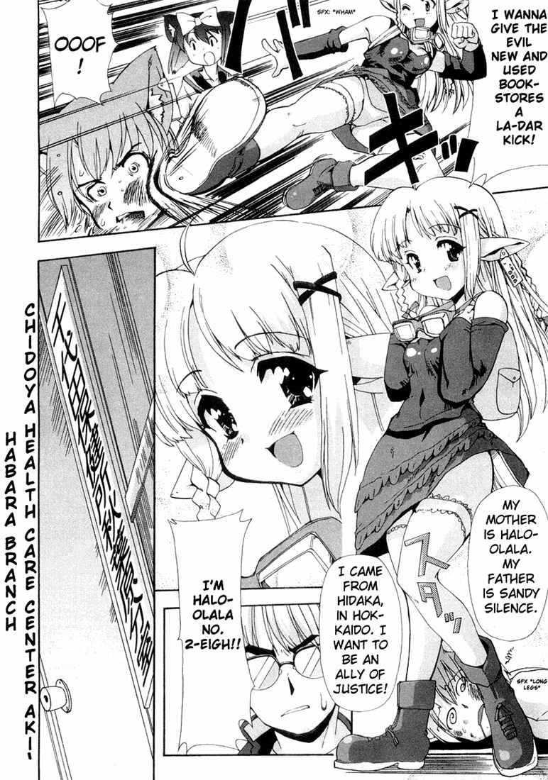 Mahou Shoujo Neko X Chapter 6 page 6 - Chapter 6: Horses and Justice