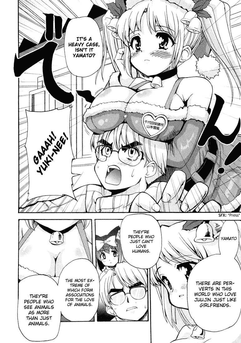 Mahou Shoujo Neko X Chapter 7 page 14 - Chapter 7: Dairy Cows and Milk