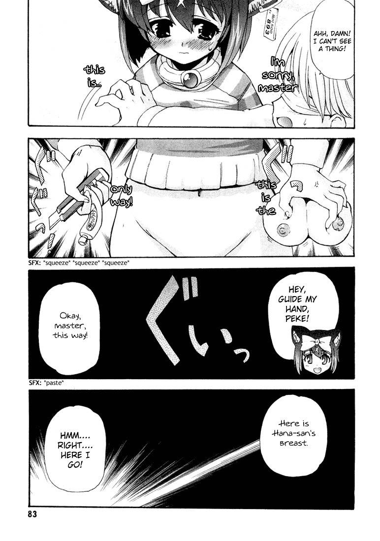 Mahou Shoujo Neko X Chapter 7 page 17 - Chapter 7: Dairy Cows and Milk