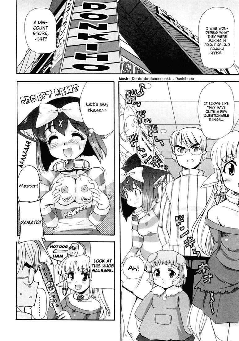 Mahou Shoujo Neko X Chapter 7 page 2 - Chapter 7: Dairy Cows and Milk