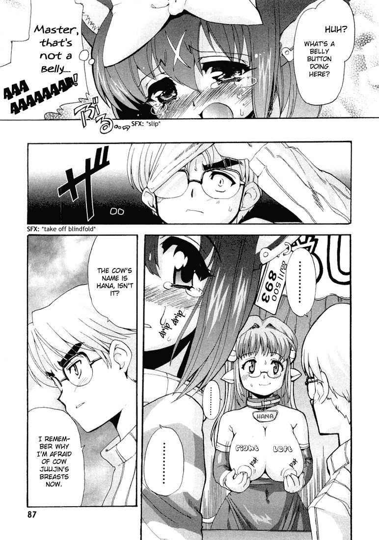 Mahou Shoujo Neko X Chapter 7 page 20 - Chapter 7: Dairy Cows and Milk