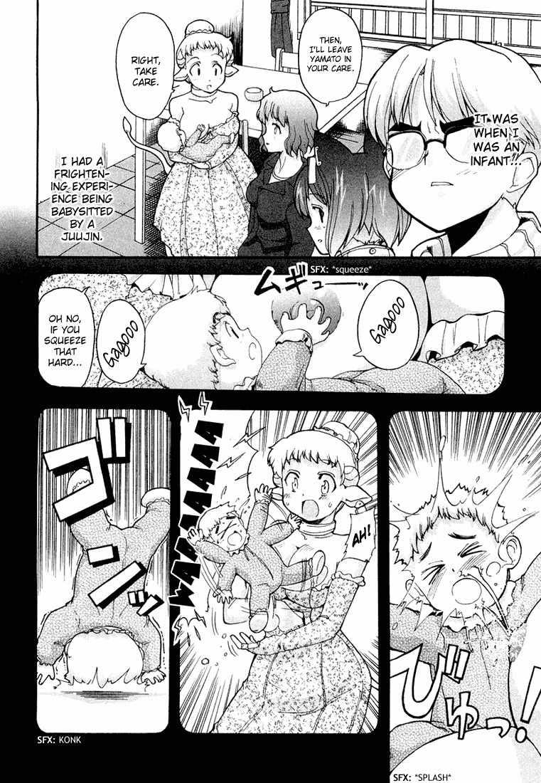 Mahou Shoujo Neko X Chapter 7 page 21 - Chapter 7: Dairy Cows and Milk