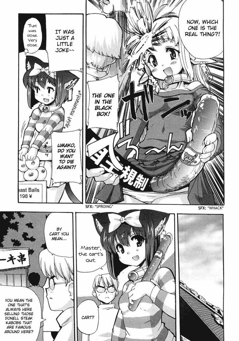 Mahou Shoujo Neko X Chapter 7 page 3 - Chapter 7: Dairy Cows and Milk