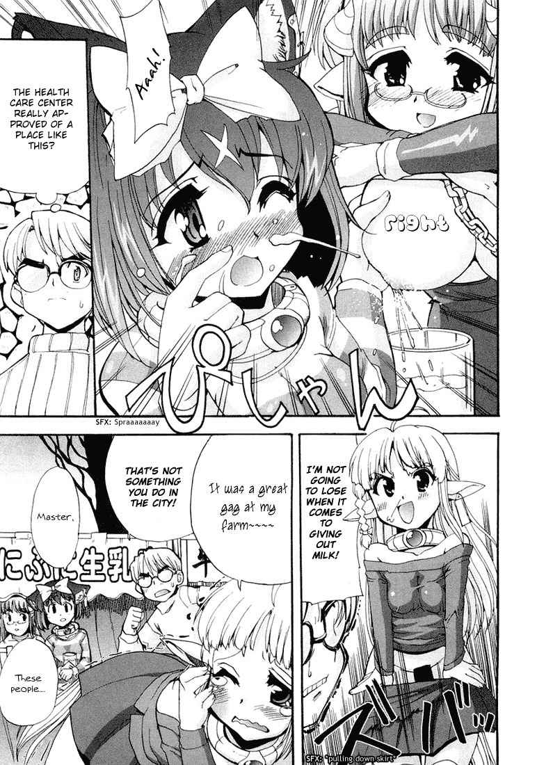 Mahou Shoujo Neko X Chapter 7 page 5 - Chapter 7: Dairy Cows and Milk