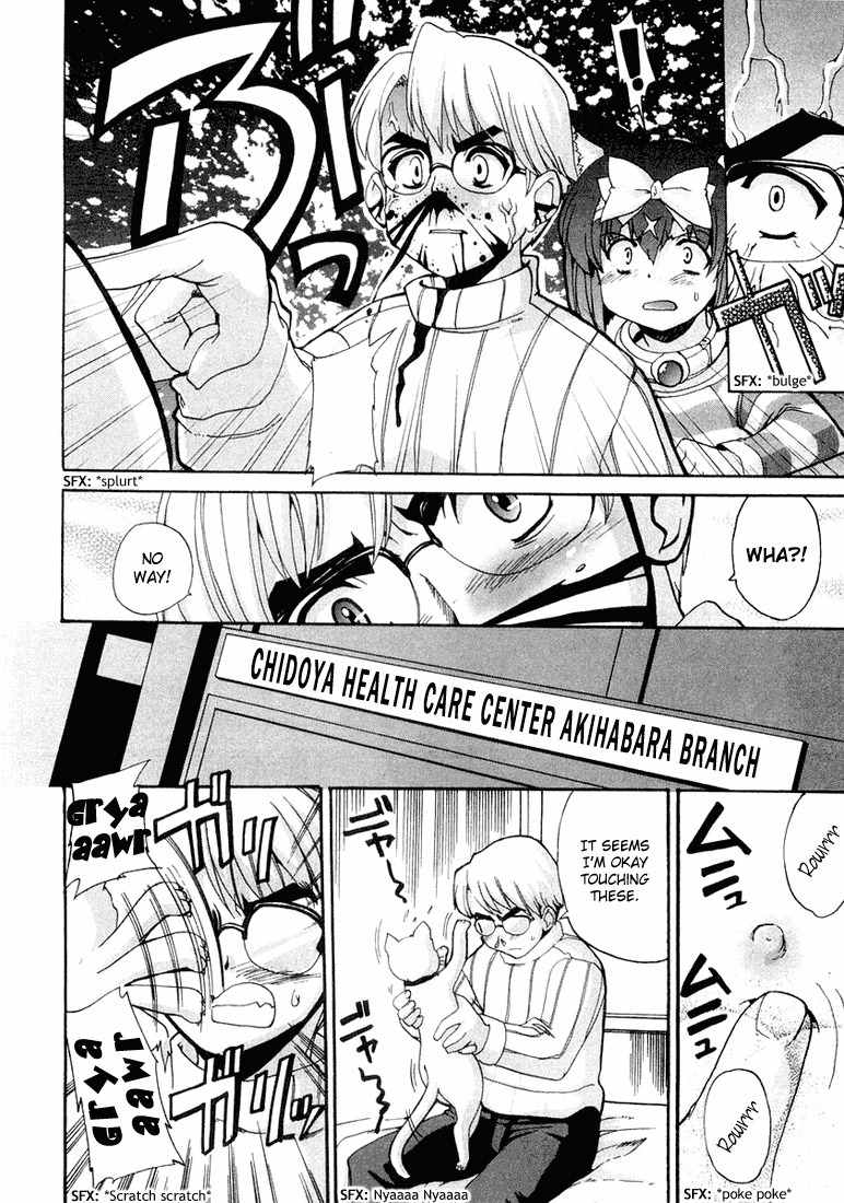 Mahou Shoujo Neko X Chapter 7 page 8 - Chapter 7: Dairy Cows and Milk