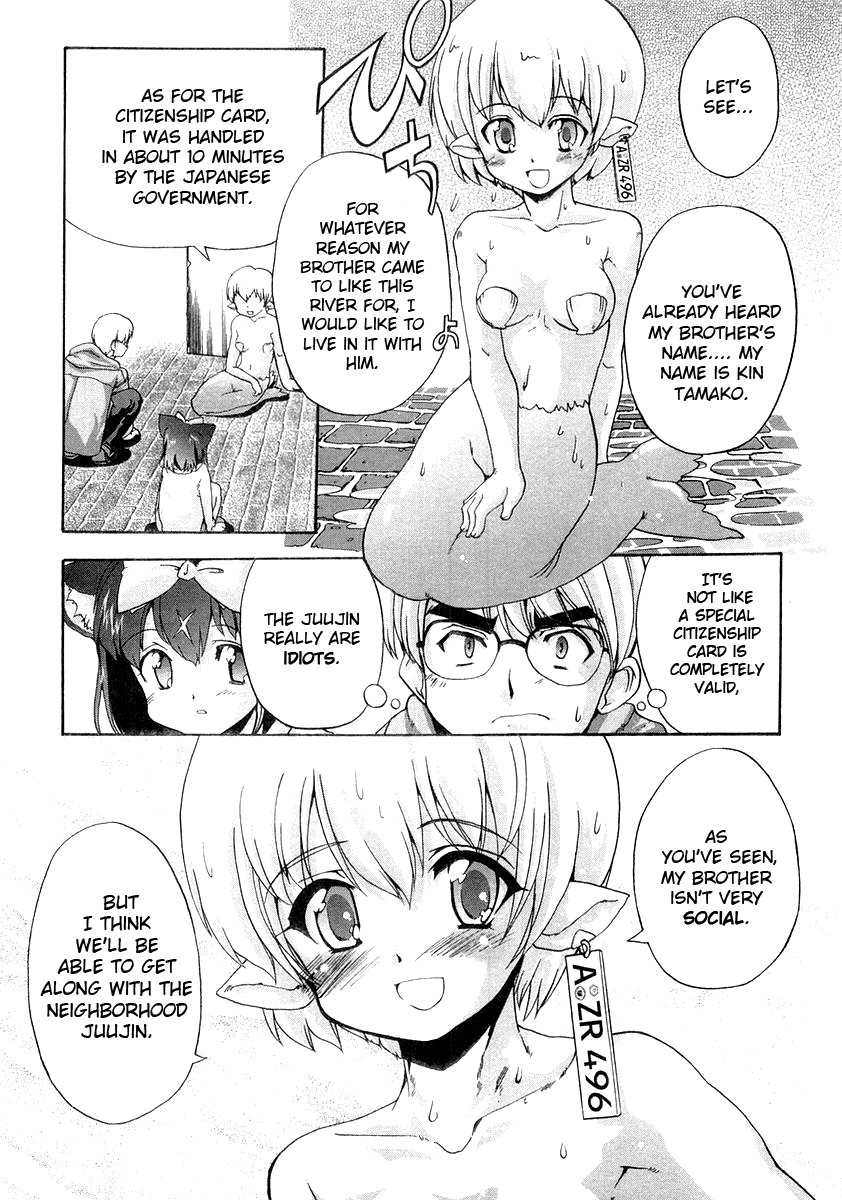 Mahou Shoujo Neko X Chapter 8 page 11 - Chapter 8: Seals and Citizenship