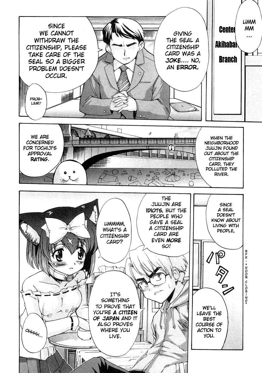 Mahou Shoujo Neko X Chapter 8 page 12 - Chapter 8: Seals and Citizenship