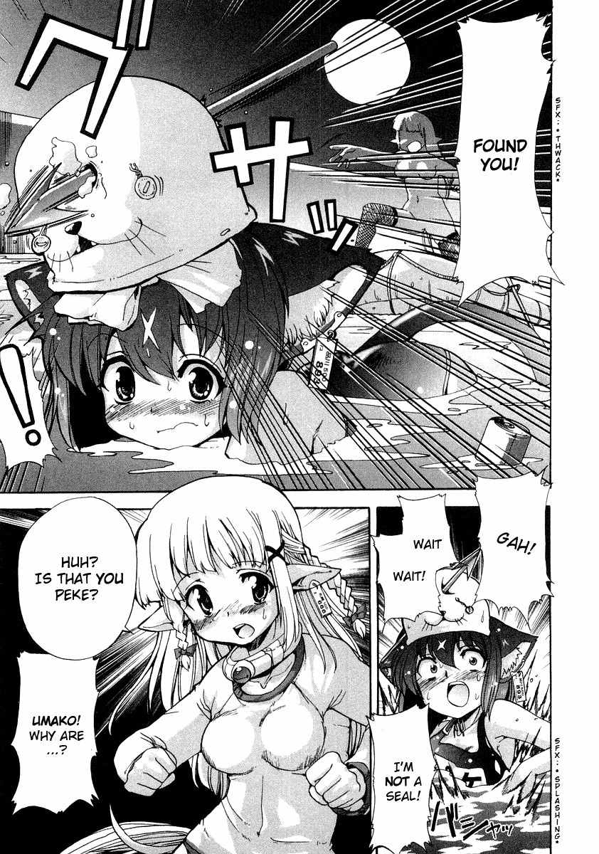 Mahou Shoujo Neko X Chapter 8 page 15 - Chapter 8: Seals and Citizenship