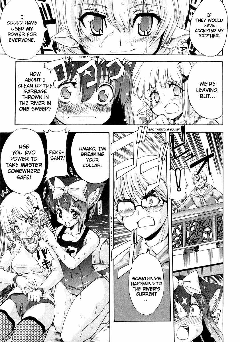 Mahou Shoujo Neko X Chapter 8 page 17 - Chapter 8: Seals and Citizenship