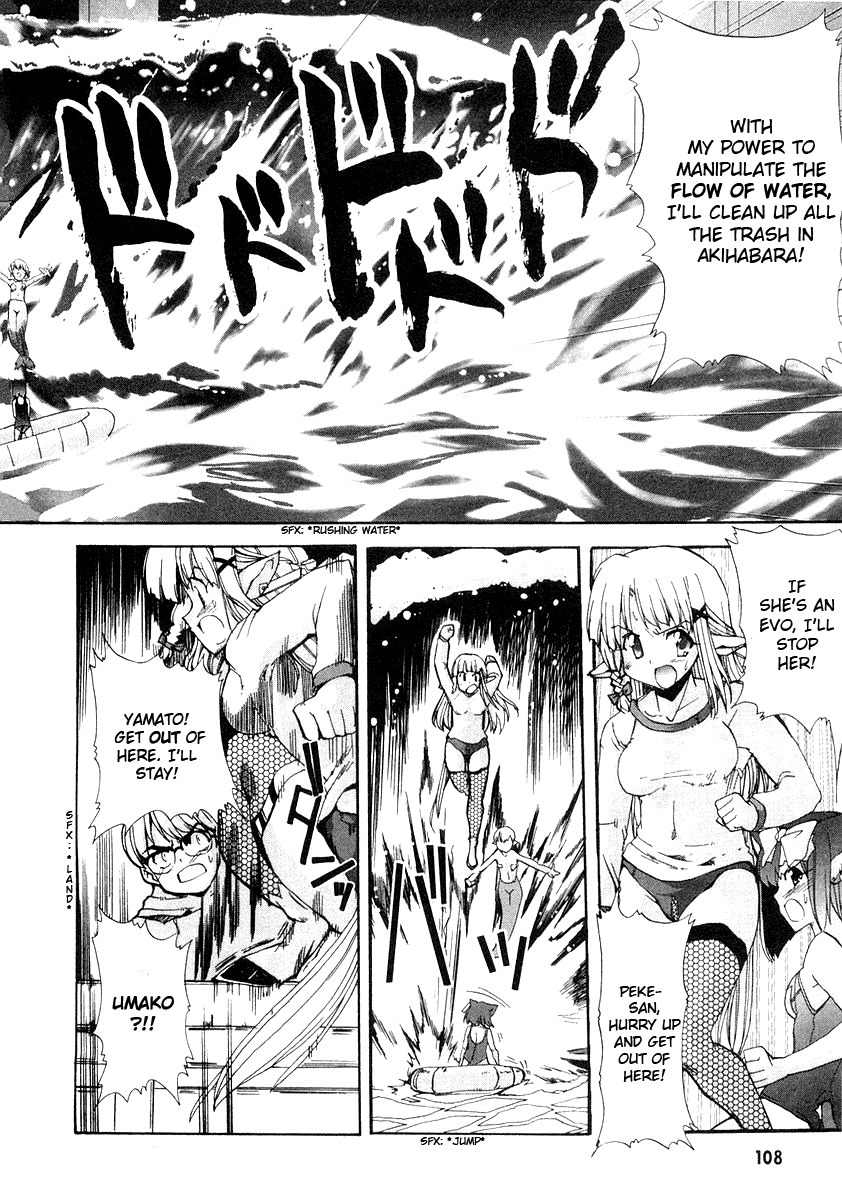 Mahou Shoujo Neko X Chapter 8 page 18 - Chapter 8: Seals and Citizenship