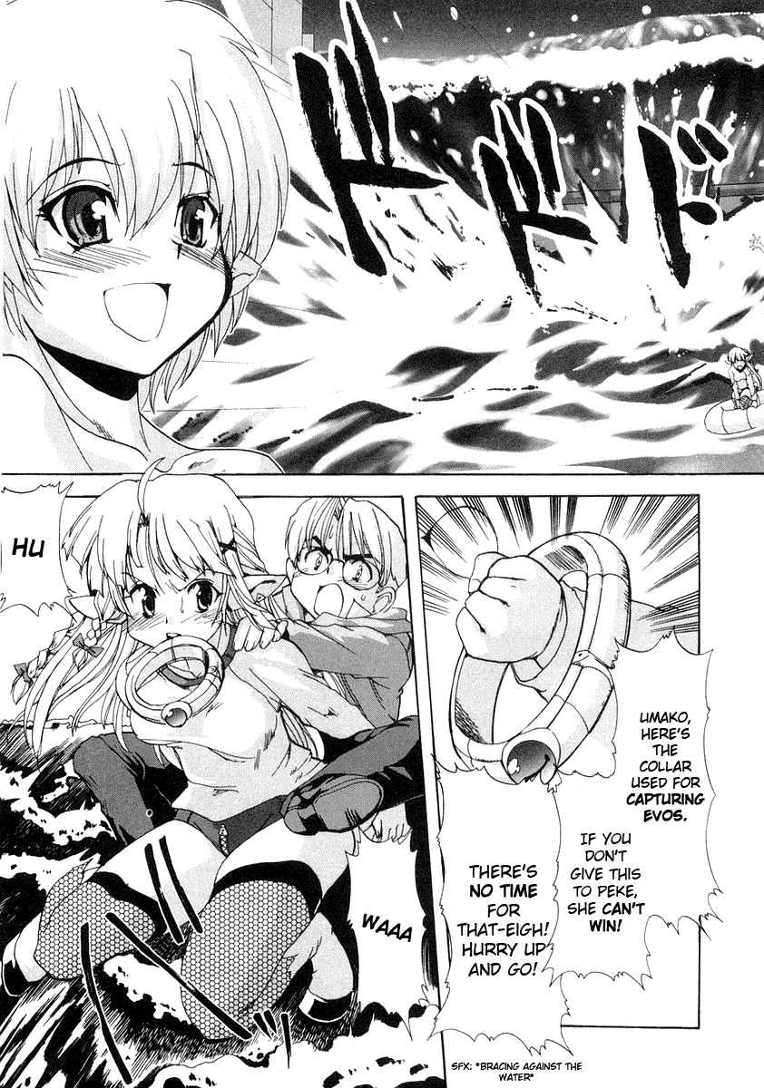 Mahou Shoujo Neko X Chapter 8 page 19 - Chapter 8: Seals and Citizenship