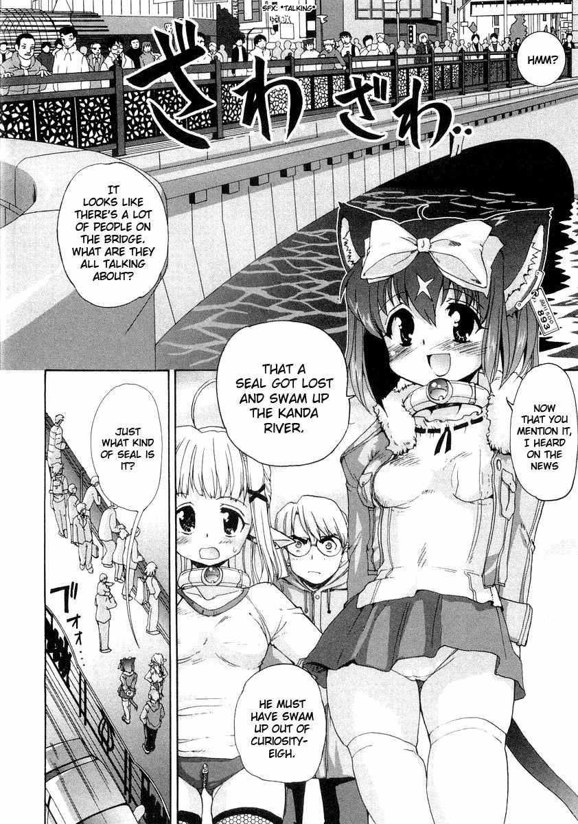 Mahou Shoujo Neko X Chapter 8 page 2 - Chapter 8: Seals and Citizenship