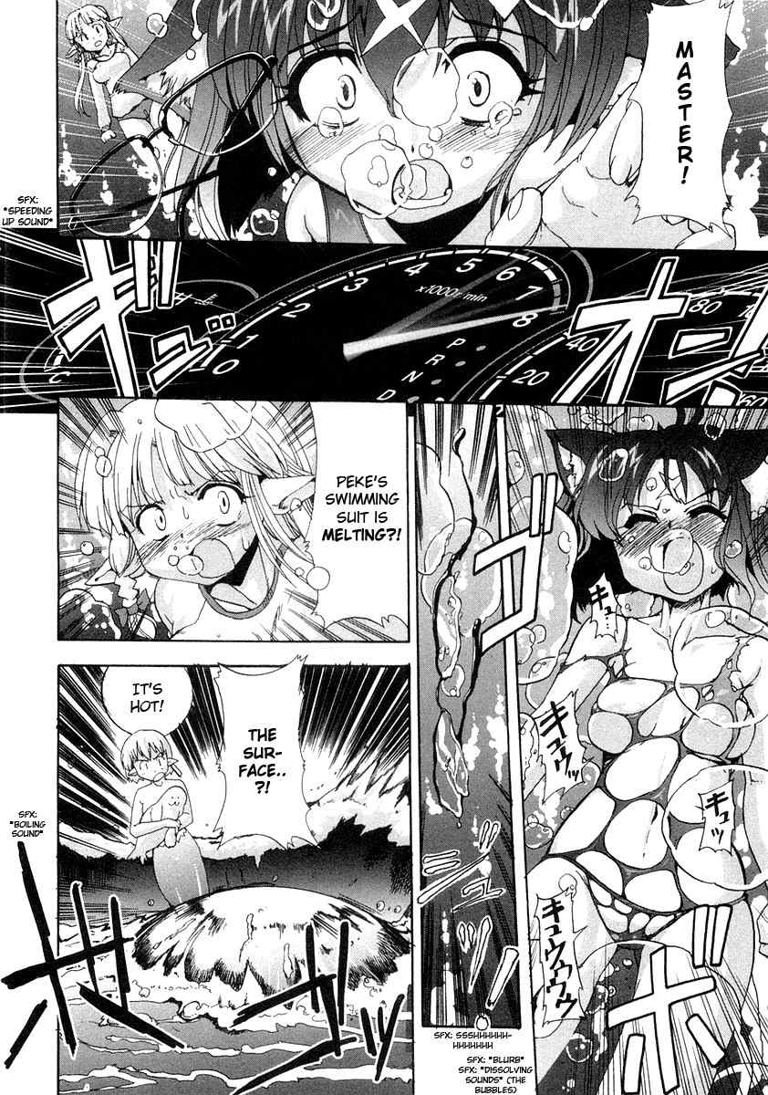 Mahou Shoujo Neko X Chapter 8 page 22 - Chapter 8: Seals and Citizenship