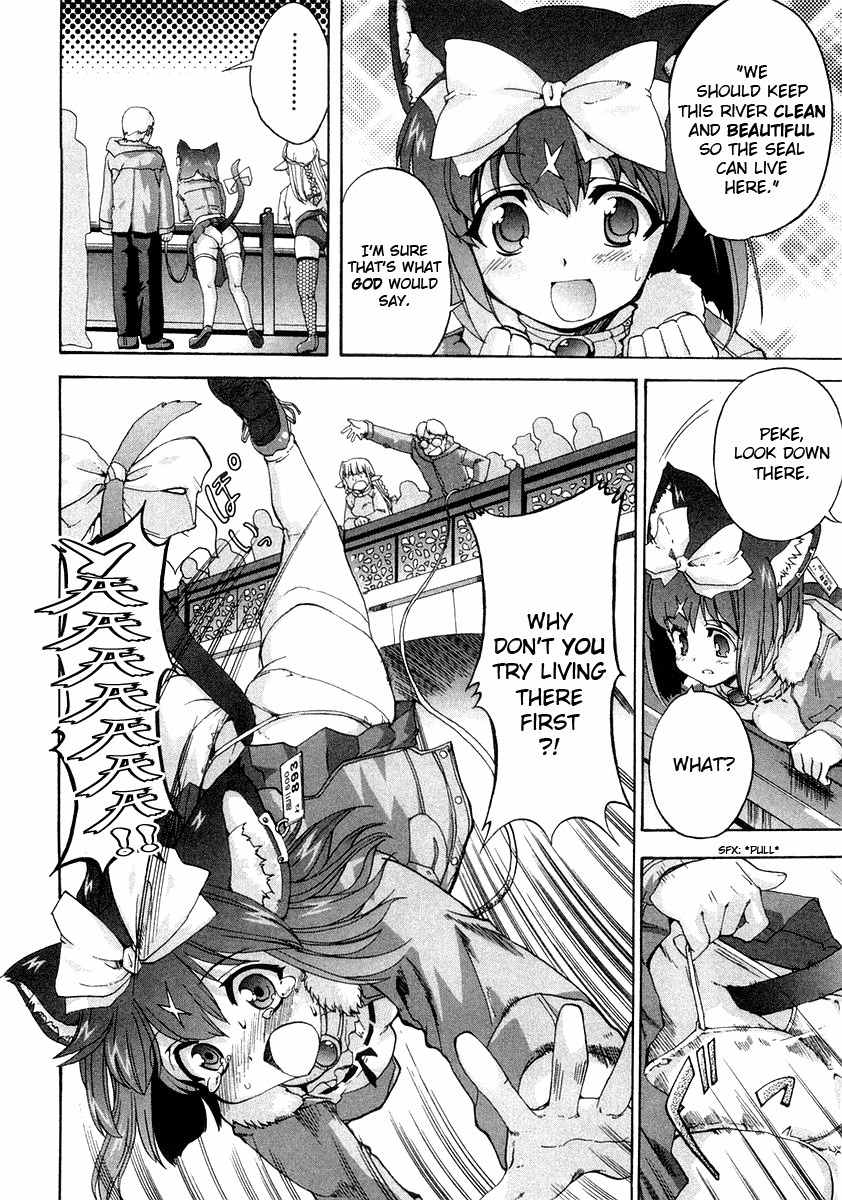 Mahou Shoujo Neko X Chapter 8 page 4 - Chapter 8: Seals and Citizenship