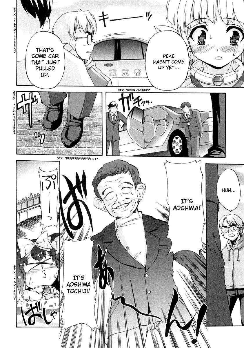 Mahou Shoujo Neko X Chapter 8 page 6 - Chapter 8: Seals and Citizenship
