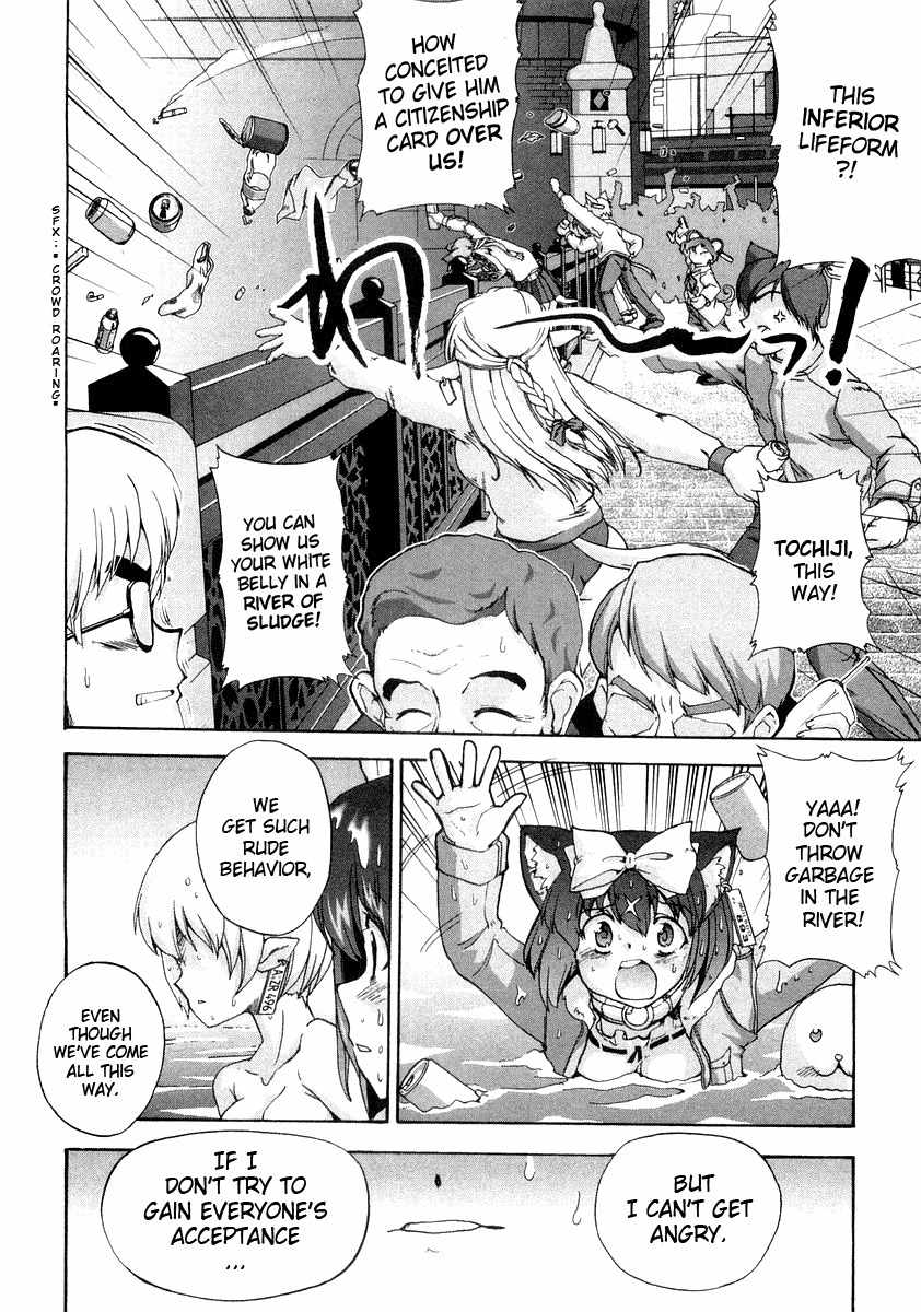 Mahou Shoujo Neko X Chapter 8 page 8 - Chapter 8: Seals and Citizenship