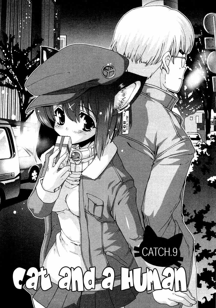 Mahou Shoujo Neko X Chapter 9 page 1 - Chapter 9: Cats and People