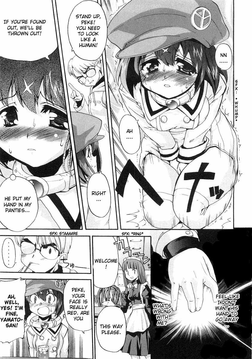 Mahou Shoujo Neko X Chapter 9 page 17 - Chapter 9: Cats and People