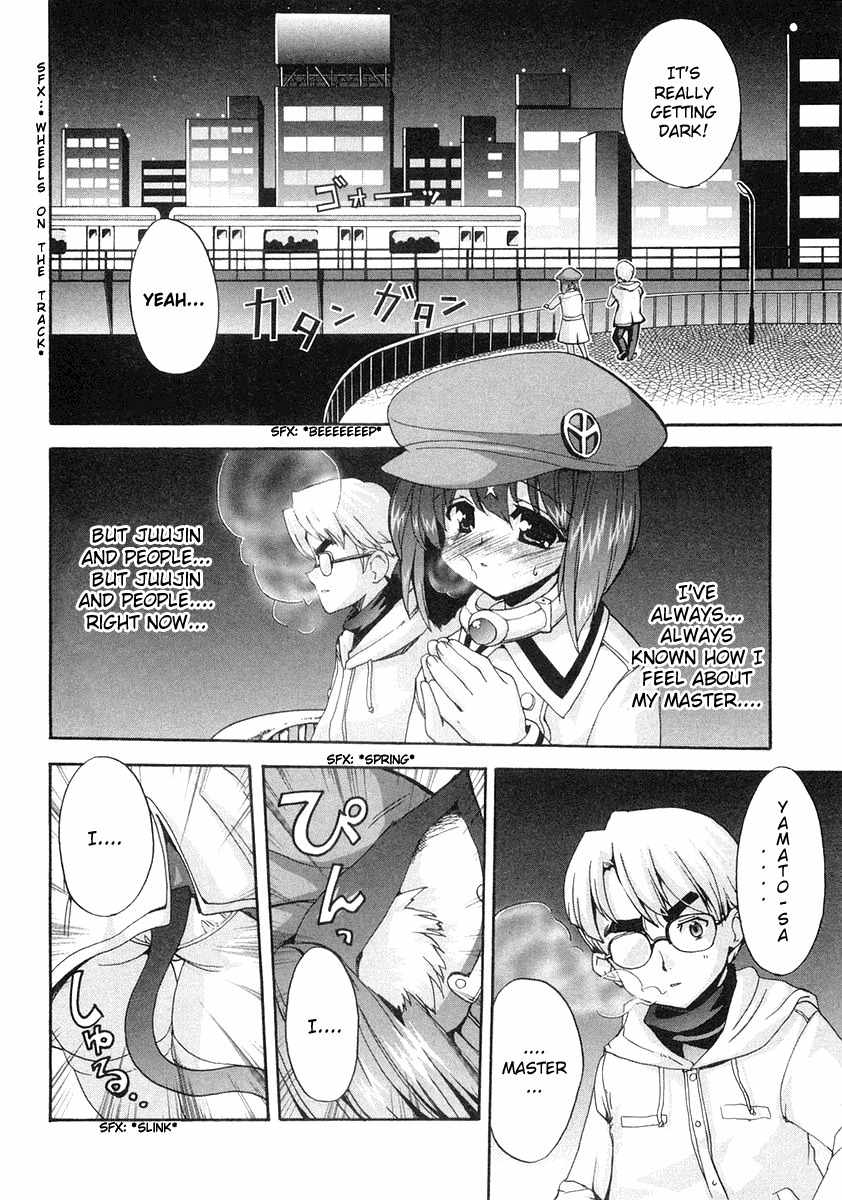 Mahou Shoujo Neko X Chapter 9 page 24 - Chapter 9: Cats and People