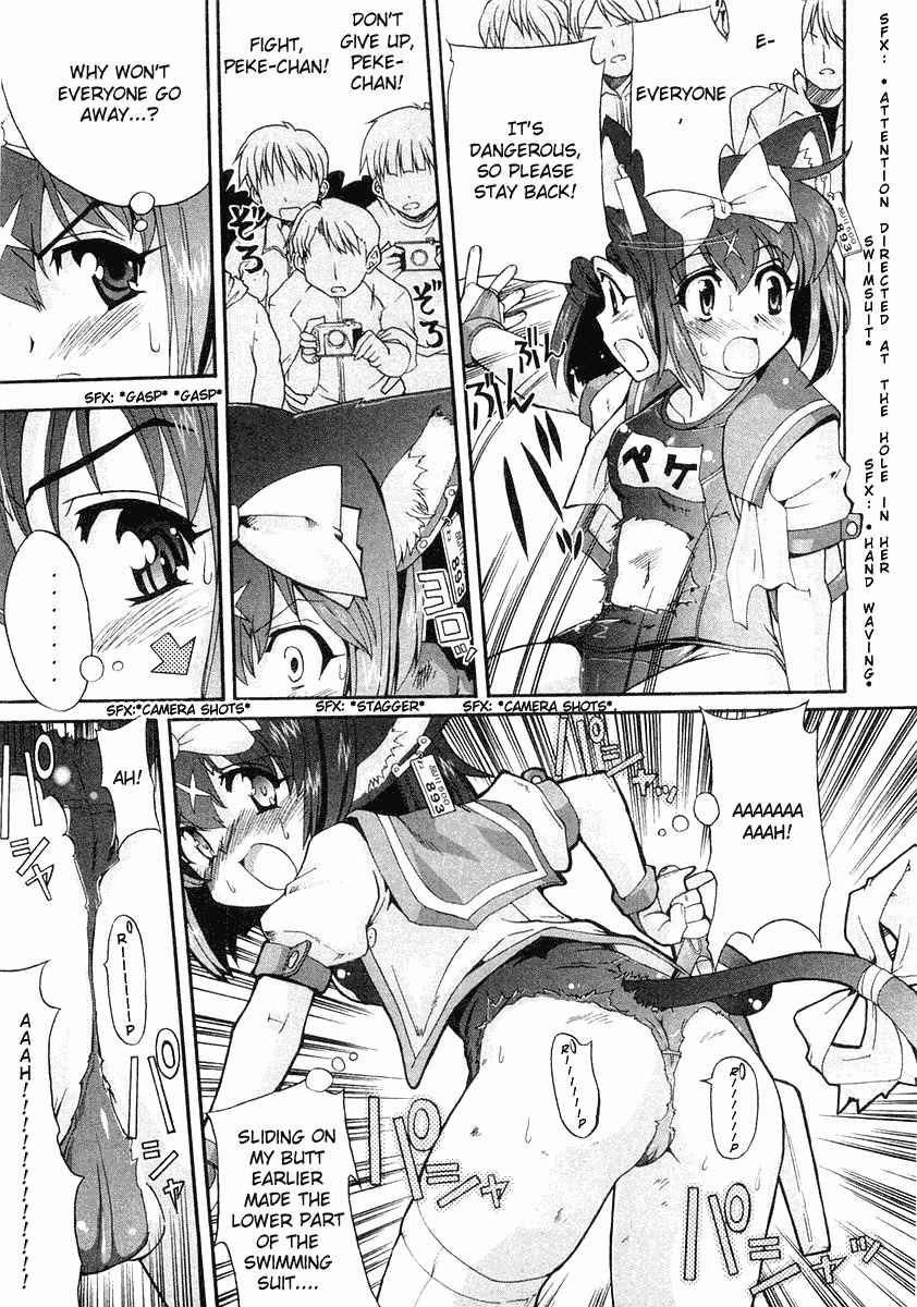 Mahou Shoujo Neko X Chapter 9 page 3 - Chapter 9: Cats and People