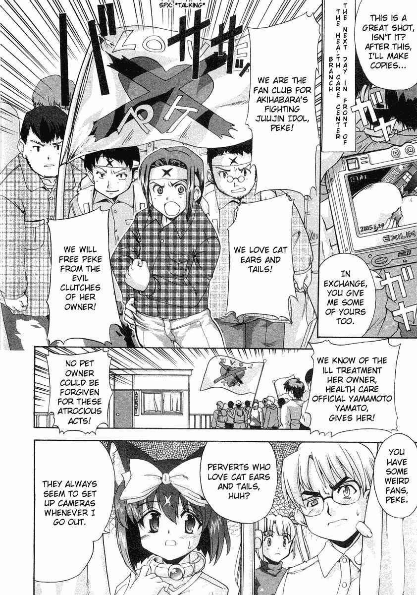 Mahou Shoujo Neko X Chapter 9 page 4 - Chapter 9: Cats and People