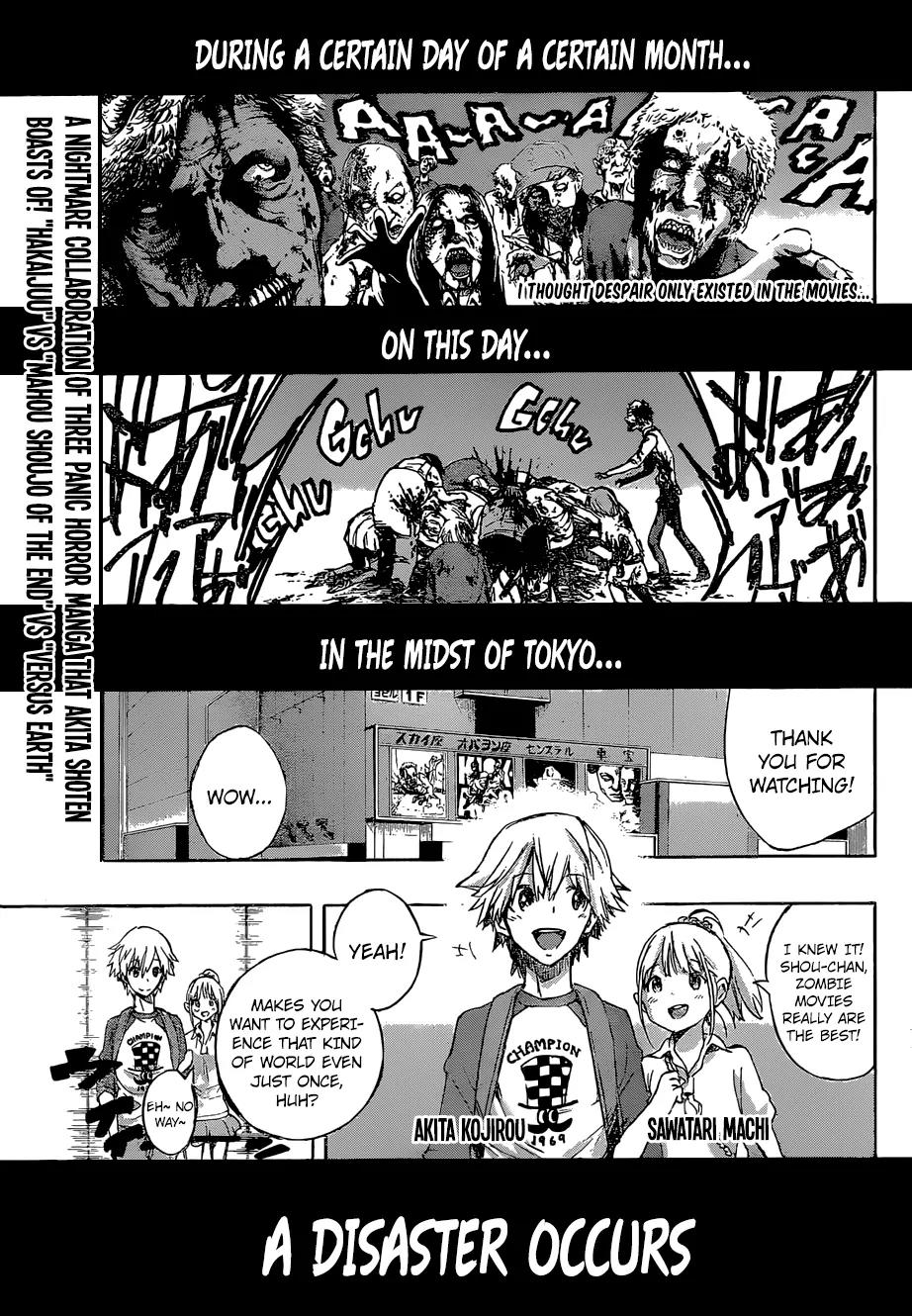 Mahou Shoujo of the End vs Hakaijuu vs Versus Earth Chapter 1 page 1 - Chapter 1: Chapter 1 of Despair!!